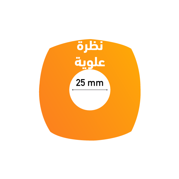 اسفنجة قبضة ميكروفون المربعة
