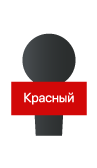 Красный Квадратный микрофонный флаг из губки